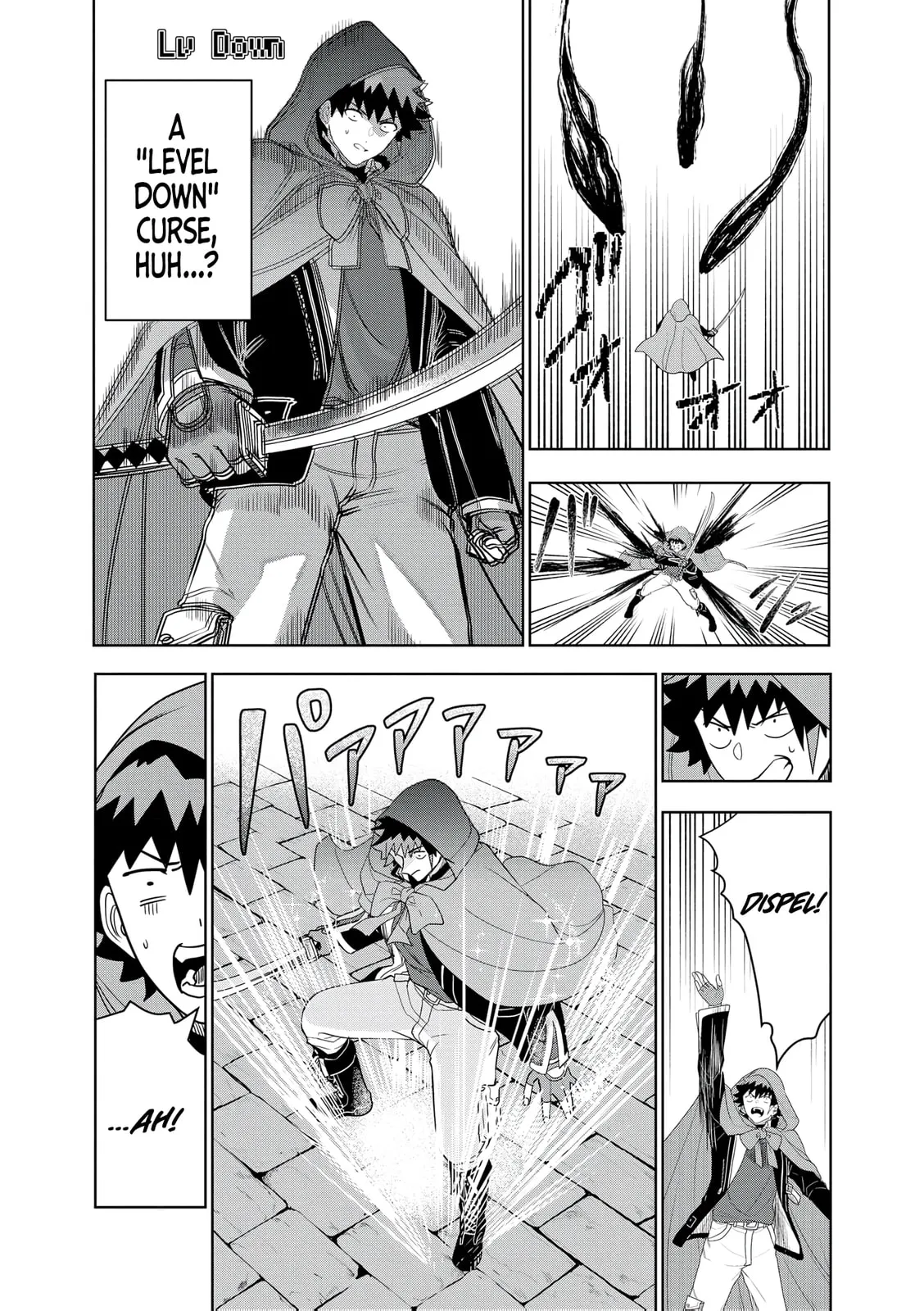 Dungeon Gakuen no Teihen ni Tensei Shita kedo, Naze ka Ore ni wa Kouryaku Hon ga Aru — Chapter 22 — Page 14