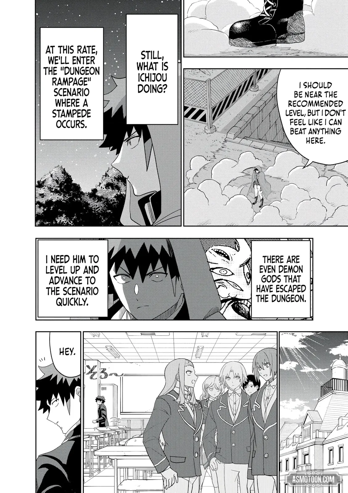 Dungeon Gakuen no Teihen ni Tensei Shita kedo, Naze ka Ore ni wa Kouryaku Hon ga Aru — Chapter 22 — Page 16