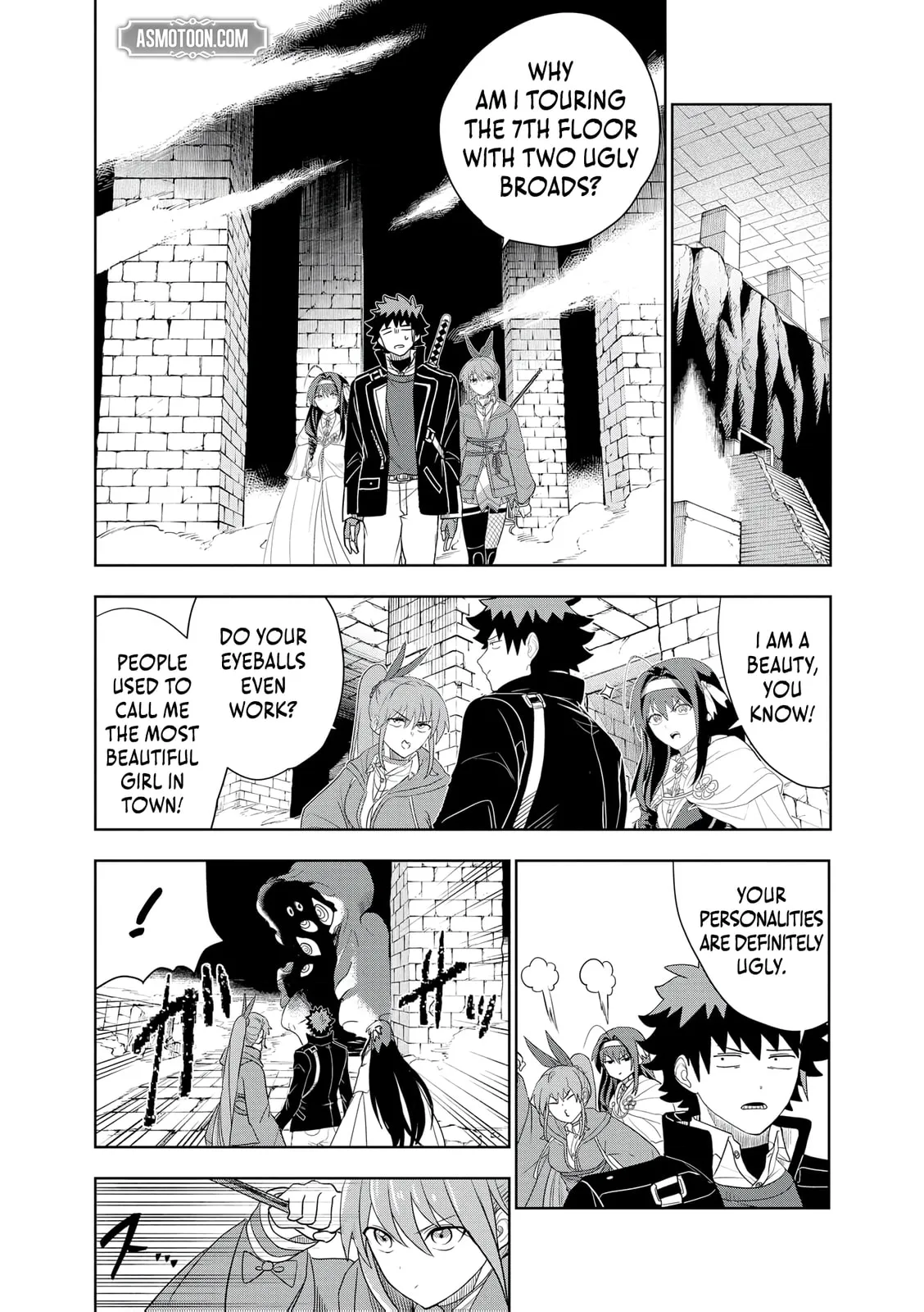 Dungeon Gakuen no Teihen ni Tensei Shita kedo, Naze ka Ore ni wa Kouryaku Hon ga Aru — Chapter 22 — Page 24