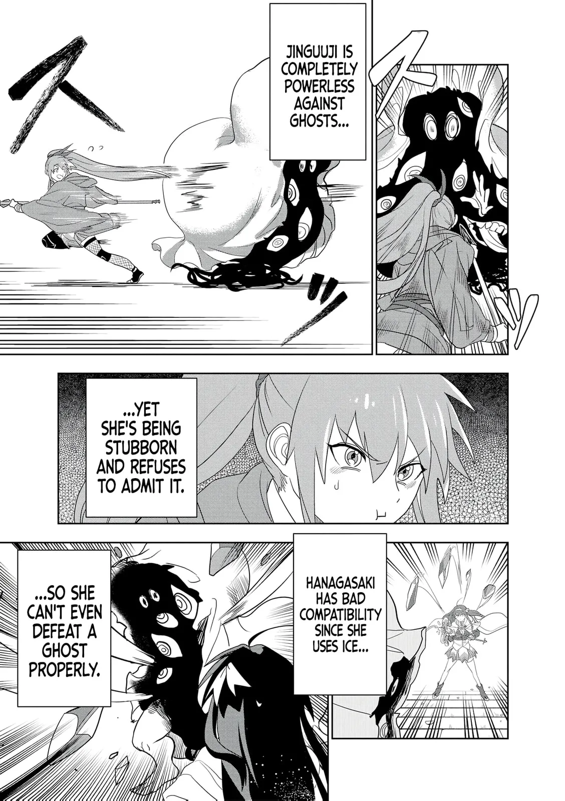 Dungeon Gakuen no Teihen ni Tensei Shita kedo, Naze ka Ore ni wa Kouryaku Hon ga Aru — Chapter 22 — Page 25