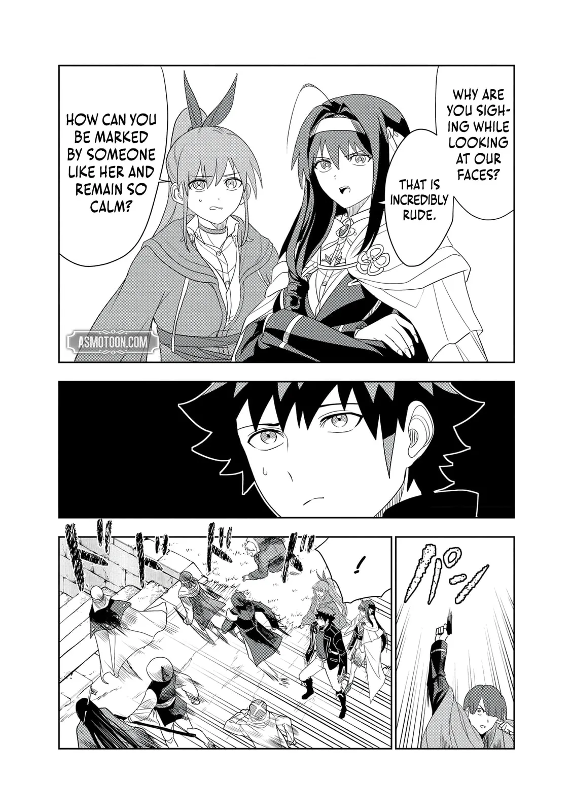 Dungeon Gakuen no Teihen ni Tensei Shita kedo, Naze ka Ore ni wa Kouryaku Hon ga Aru — Chapter 22 — Page 32