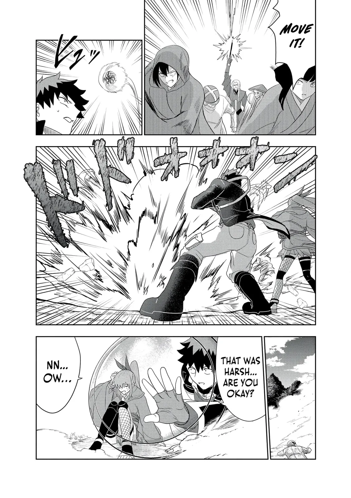 Dungeon Gakuen no Teihen ni Tensei Shita kedo, Naze ka Ore ni wa Kouryaku Hon ga Aru — Chapter 22 — Page 33