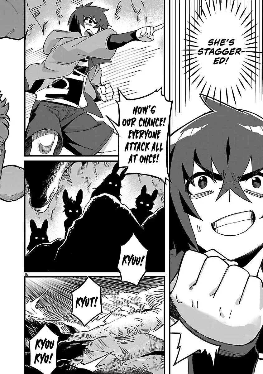 I Want to Turn this Crowded Dungeon Around with My Breeding Skill — Chapter 4 — Page 19
