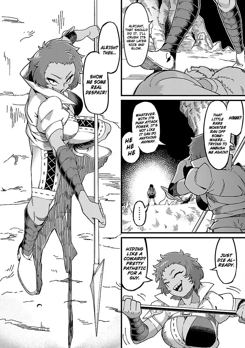 I Want to Turn this Crowded Dungeon Around with My Breeding Skill — Chapter 4 — Page 37