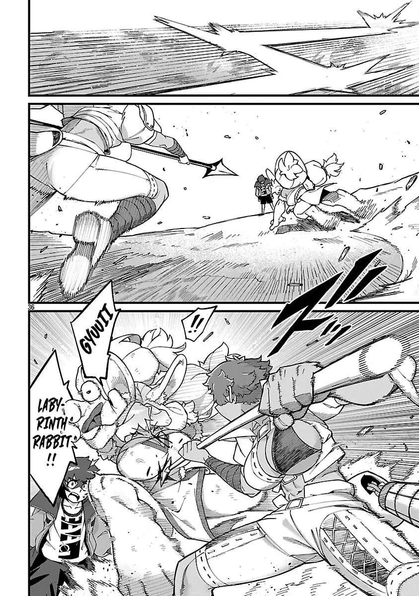 I Want to Turn this Crowded Dungeon Around with My Breeding Skill — Chapter 4 — Page 39