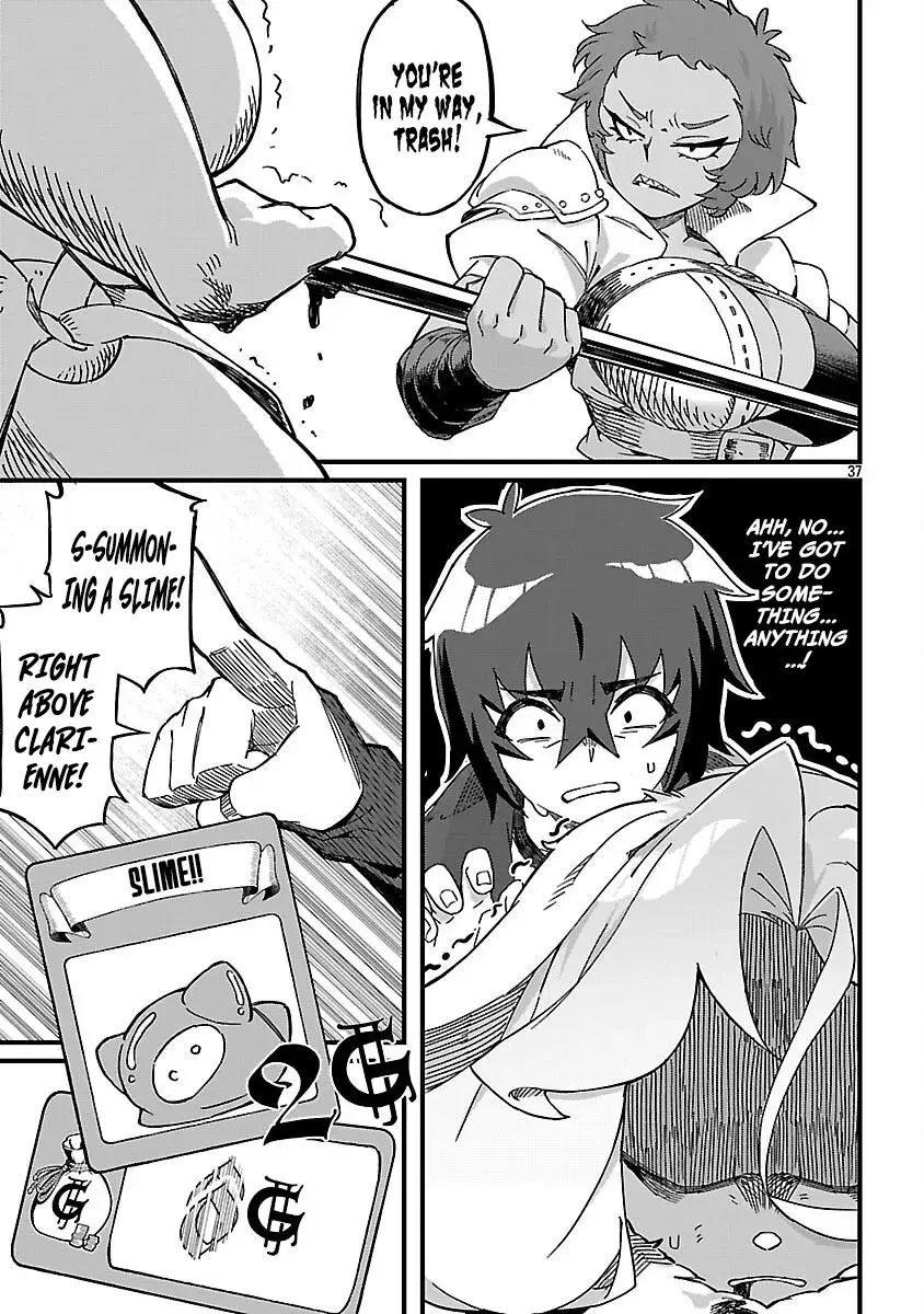 I Want to Turn this Crowded Dungeon Around with My Breeding Skill — Chapter 4 — Page 40