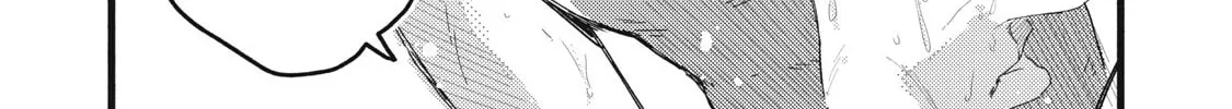 Pure 0.01 mm — Chapter 49 — Page 16