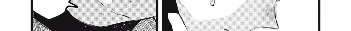Pure 0.01 mm — Chapter 49 — Page 18