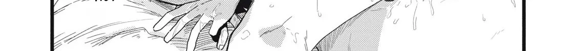Pure 0.01 mm — Chapter 49 — Page 22