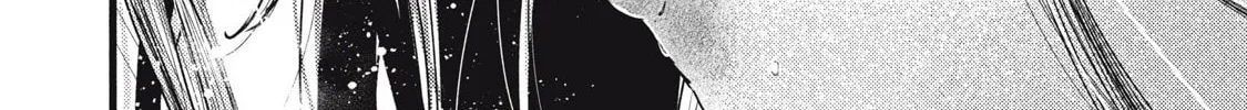 Pure 0.01 mm — Chapter 49 — Page 24