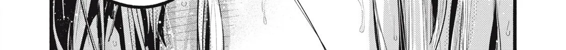 Pure 0.01 mm — Chapter 49 — Page 26