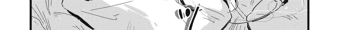 Pure 0.01 mm — Chapter 49 — Page 32
