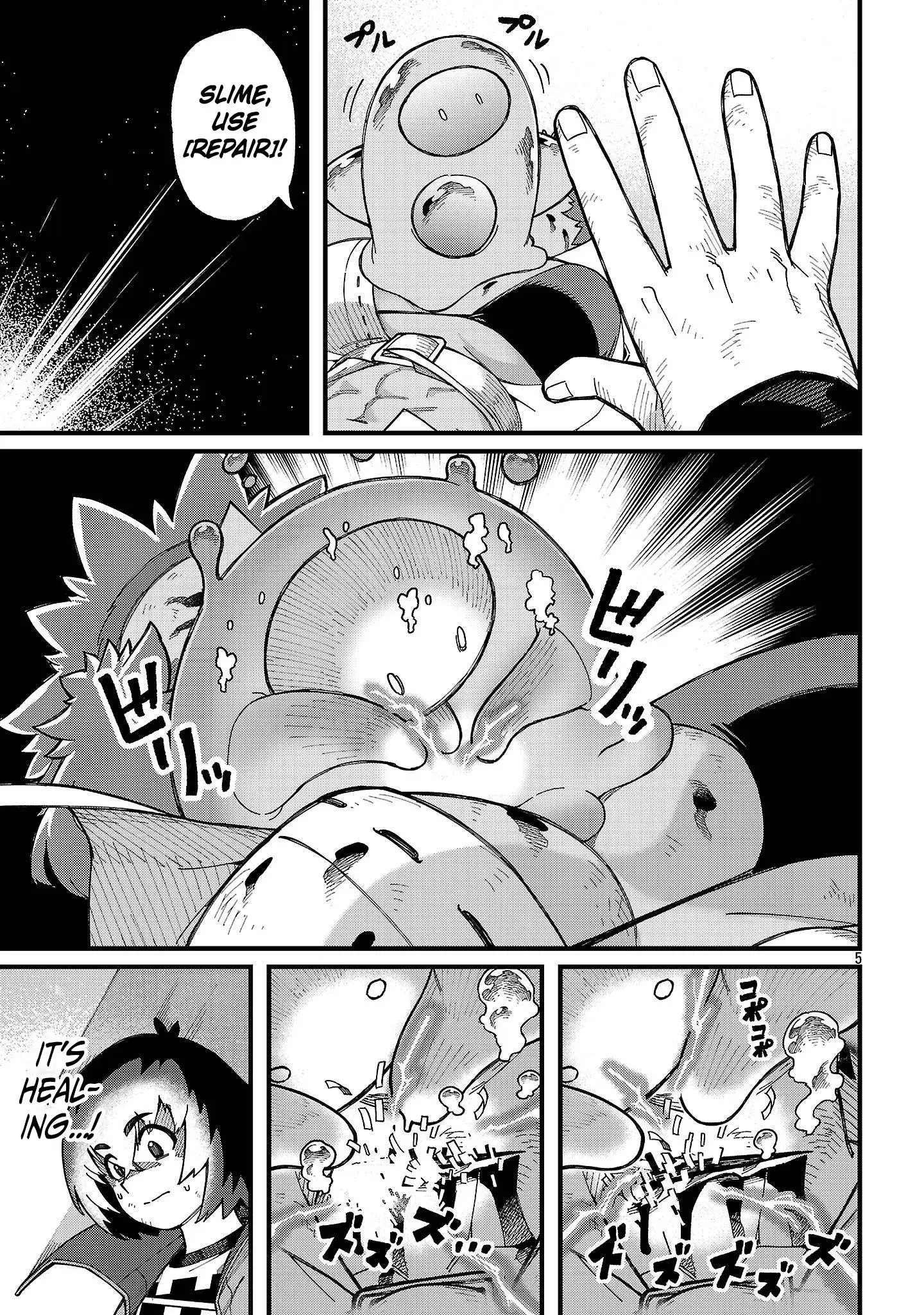 I Want to Turn this Crowded Dungeon Around with My Breeding Skill — Chapter 5 — Page 8