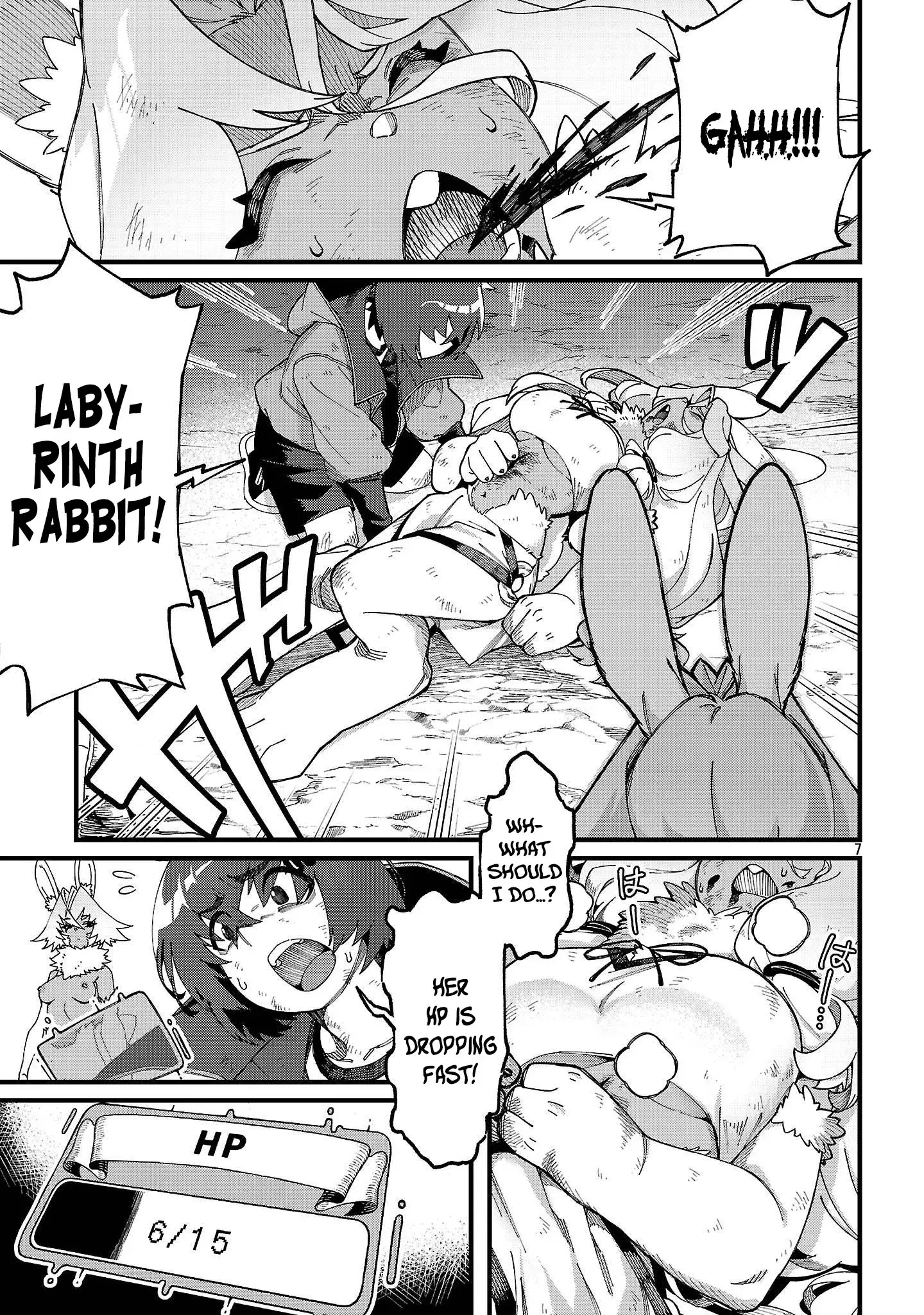 I Want to Turn this Crowded Dungeon Around with My Breeding Skill — Chapter 5 — Page 10