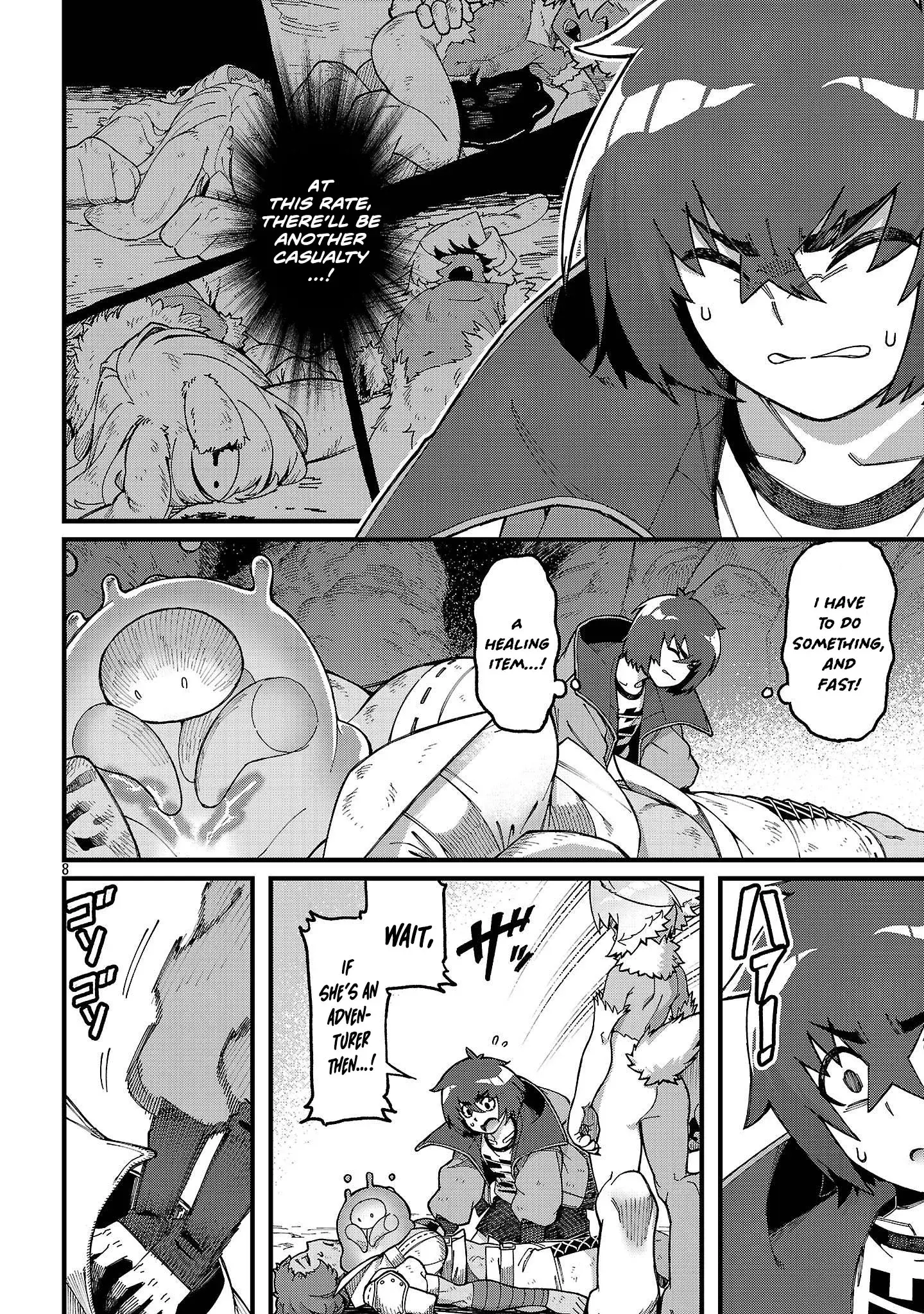 I Want to Turn this Crowded Dungeon Around with My Breeding Skill — Chapter 5 — Page 11
