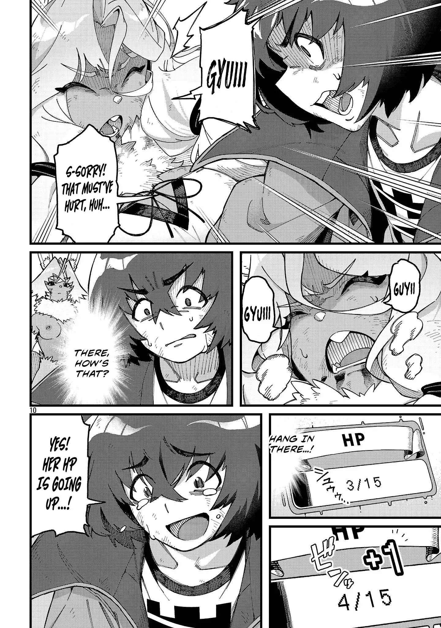 I Want to Turn this Crowded Dungeon Around with My Breeding Skill — Chapter 5 — Page 13