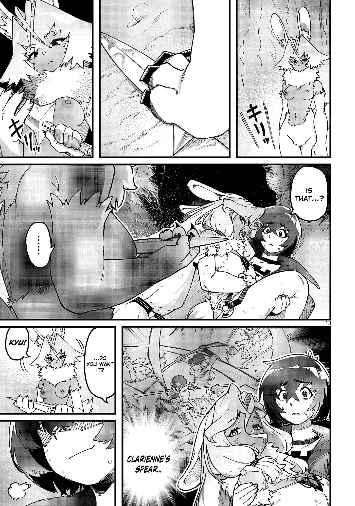 I Want to Turn this Crowded Dungeon Around with My Breeding Skill — Chapter 5 — Page 16