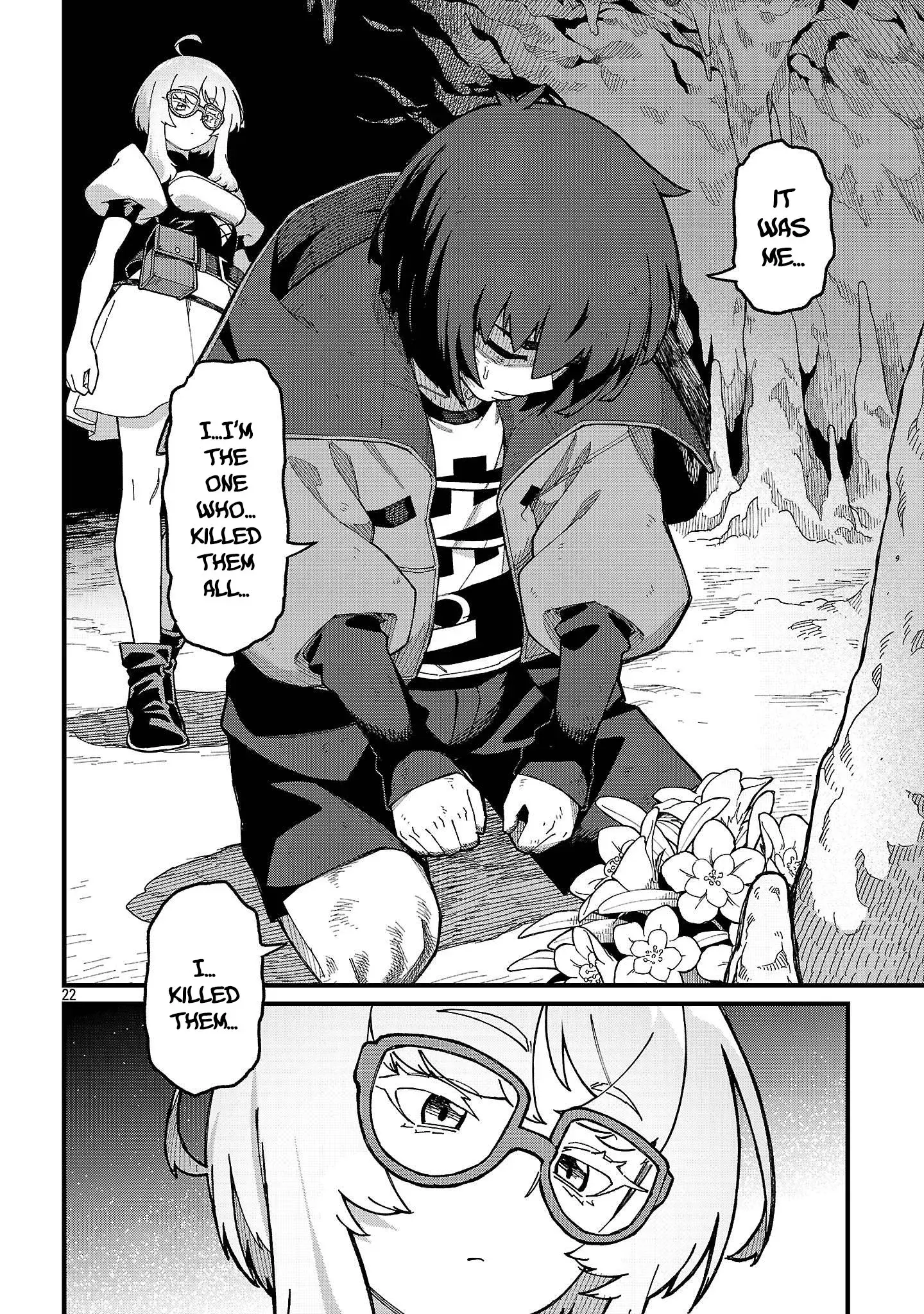 I Want to Turn this Crowded Dungeon Around with My Breeding Skill — Chapter 5 — Page 25
