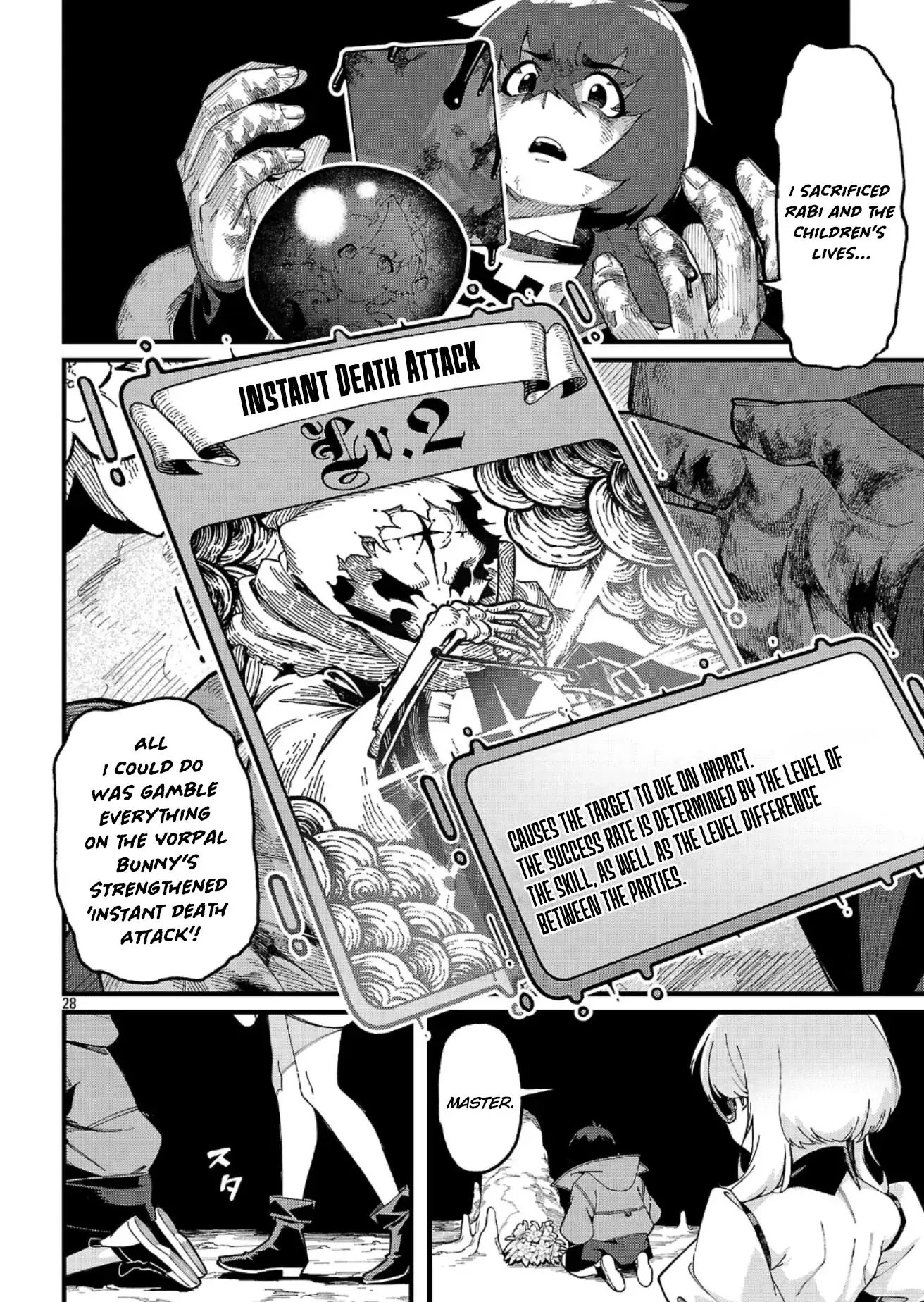 I Want to Turn this Crowded Dungeon Around with My Breeding Skill — Chapter 5 — Page 31