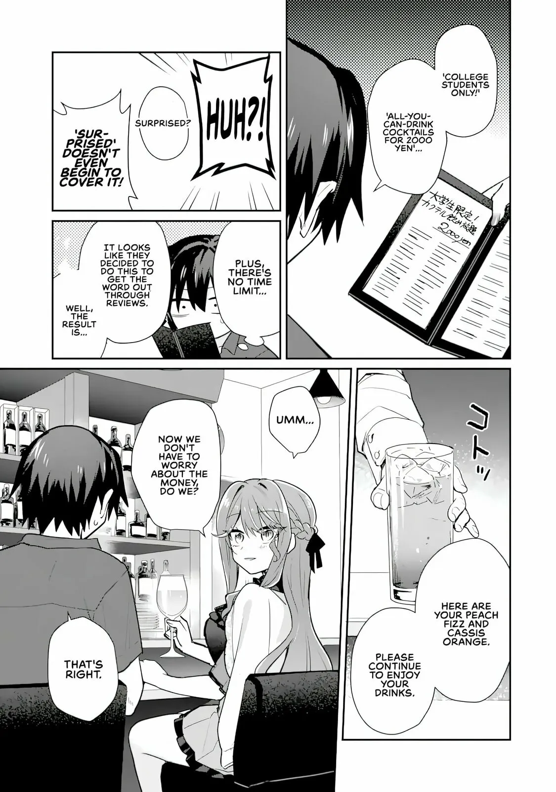 Osake to Senpai Kanojo to no Amaama Doukyo Lovecome wa Nijuusai ni Natte kara — Chapter 4.2 — Page 5