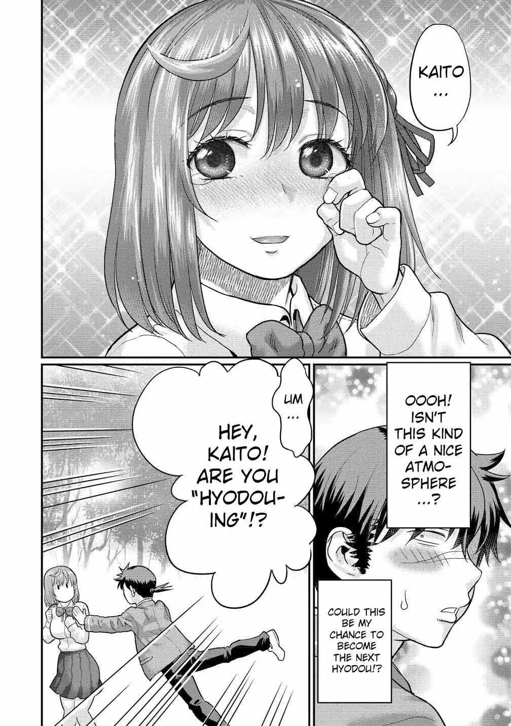 Ore Dake Yoyuu no Isekai Survival ~Tenisaki no Mujintou de Tanoshimu Harem Life~ — Chapter 4.2 — Page 4