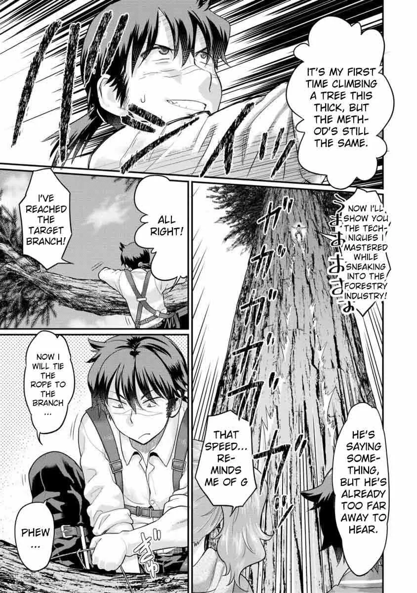 Ore Dake Yoyuu no Isekai Survival ~Tenisaki no Mujintou de Tanoshimu Harem Life~ — Chapter 5.2 — Page 10