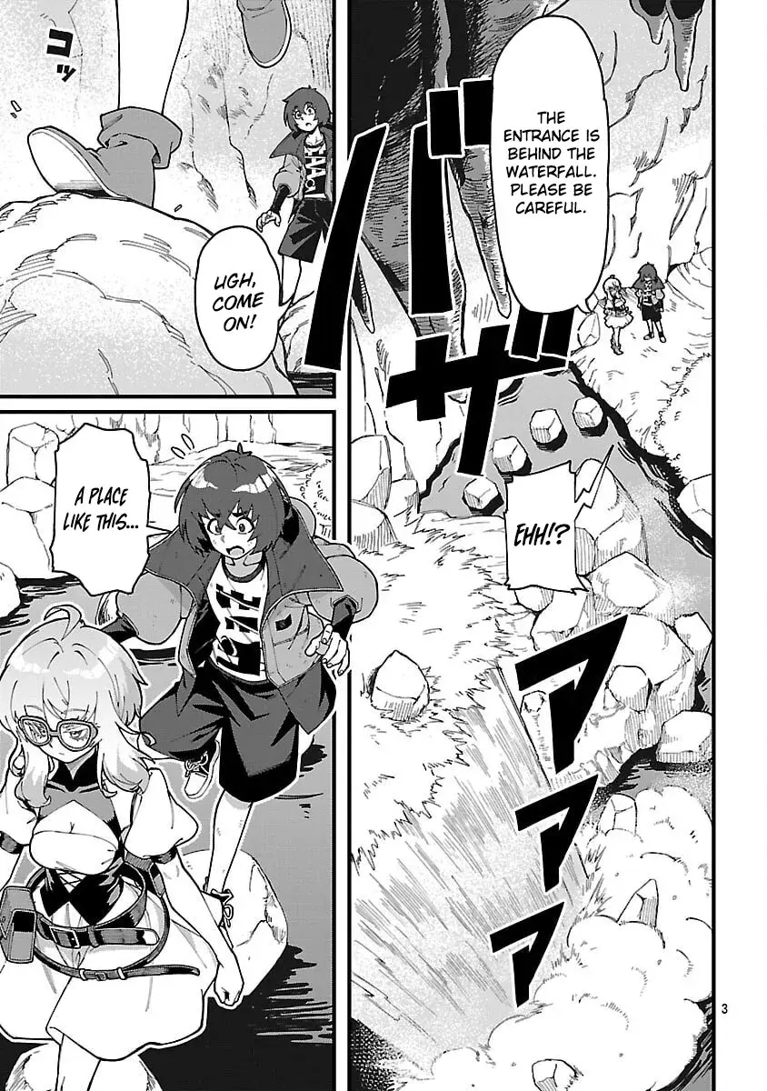 I Want to Turn this Crowded Dungeon Around with My Breeding Skill — Chapter 6 — Page 6
