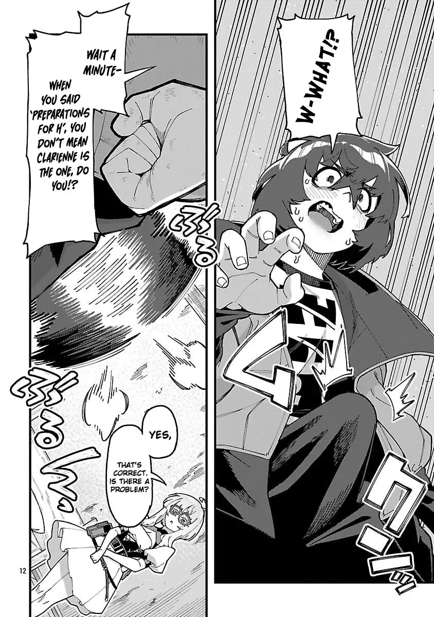 I Want to Turn this Crowded Dungeon Around with My Breeding Skill — Chapter 6 — Page 15