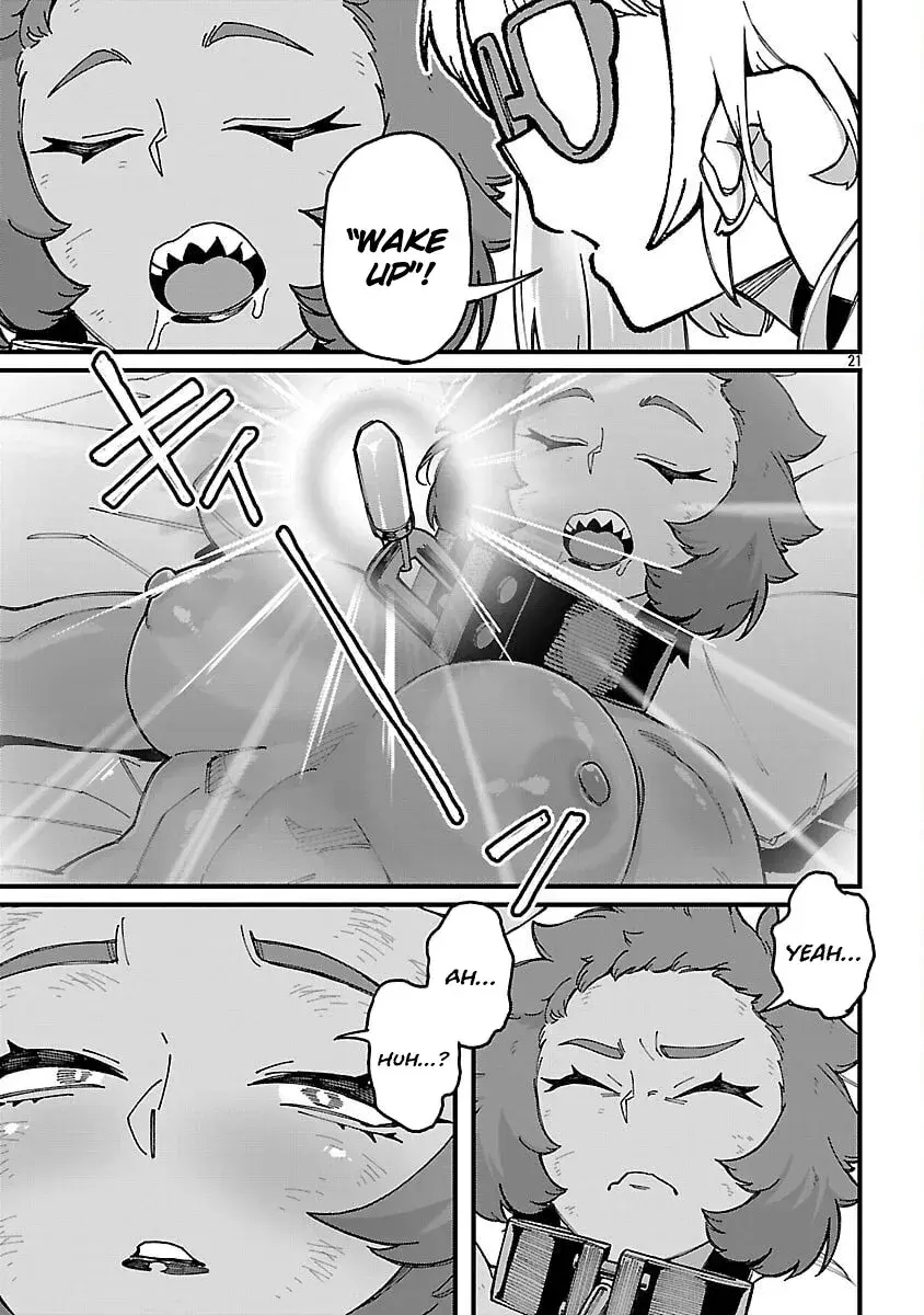 I Want to Turn this Crowded Dungeon Around with My Breeding Skill — Chapter 6 — Page 24