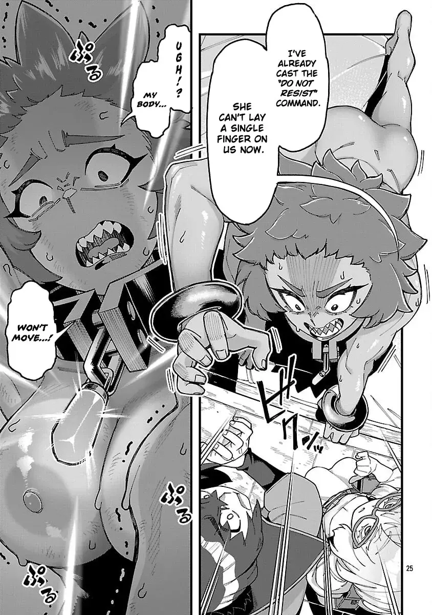 I Want to Turn this Crowded Dungeon Around with My Breeding Skill — Chapter 6 — Page 28