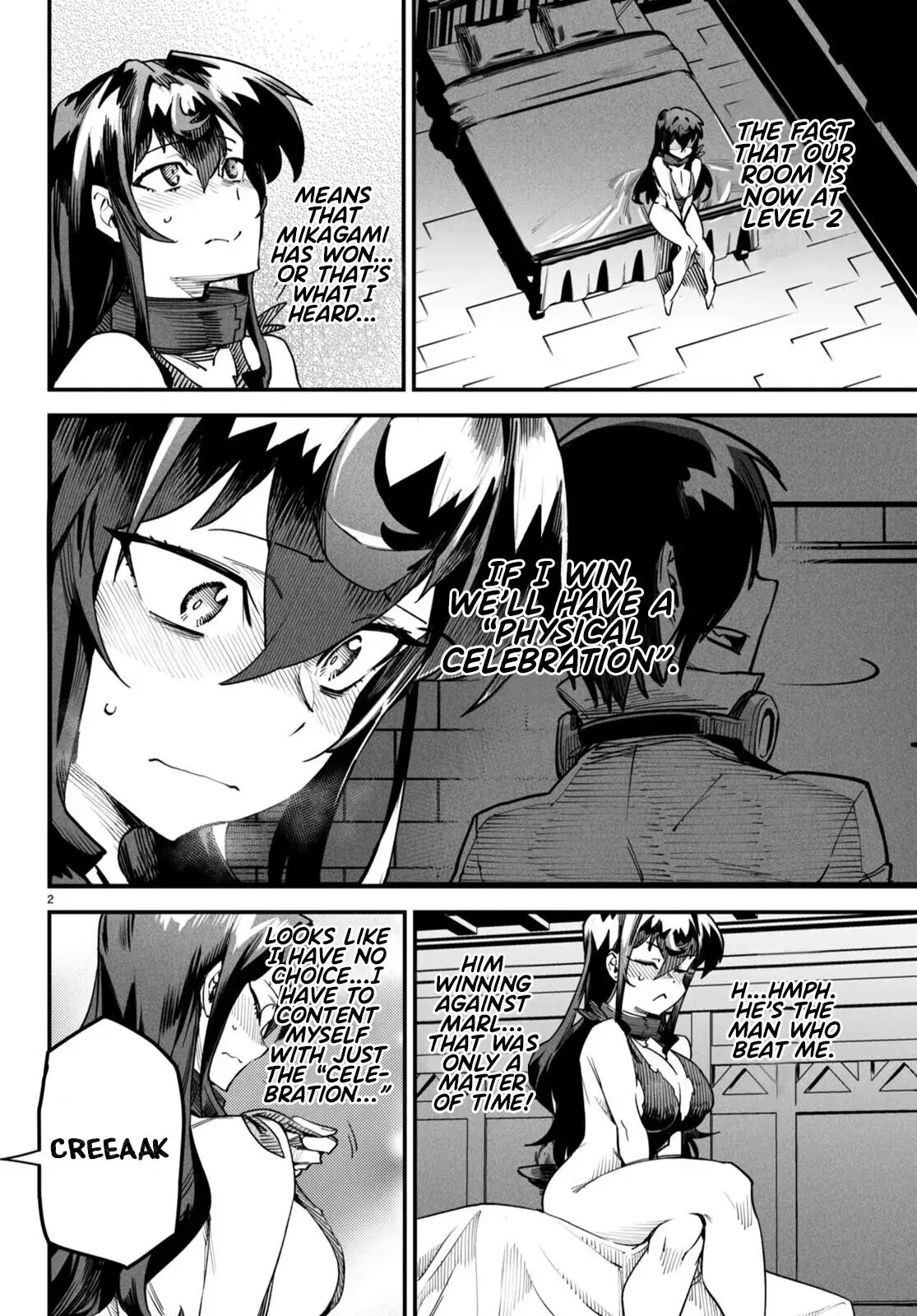 Reincarnation Coliseum: The Weakest Skill Conquers the Strongest Women and Creates a Harem — Chapter 6 — Page 2