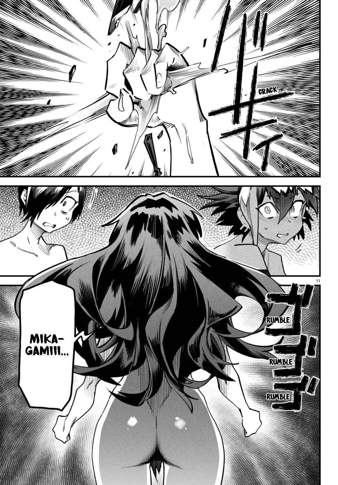 Reincarnation Coliseum: The Weakest Skill Conquers the Strongest Women and Creates a Harem — Chapter 6 — Page 11