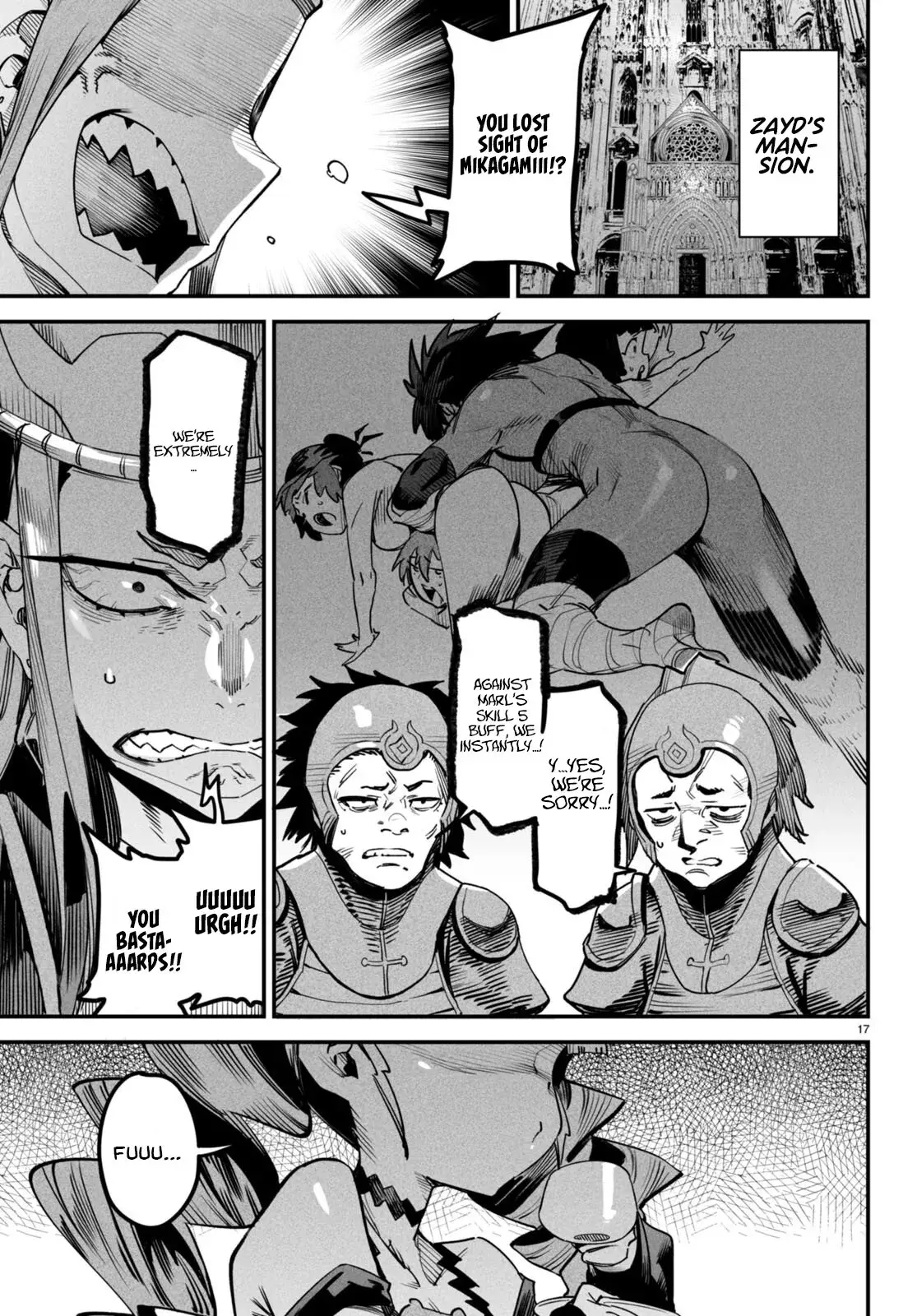 Reincarnation Coliseum: The Weakest Skill Conquers the Strongest Women and Creates a Harem — Chapter 6 — Page 17