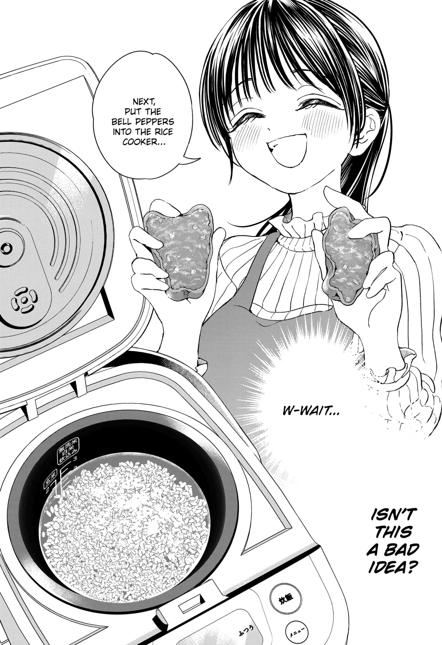Reincarnation Coliseum: The Weakest Skill Conquers the Strongest Women and Creates a Harem — Chapter 6 — Page 21