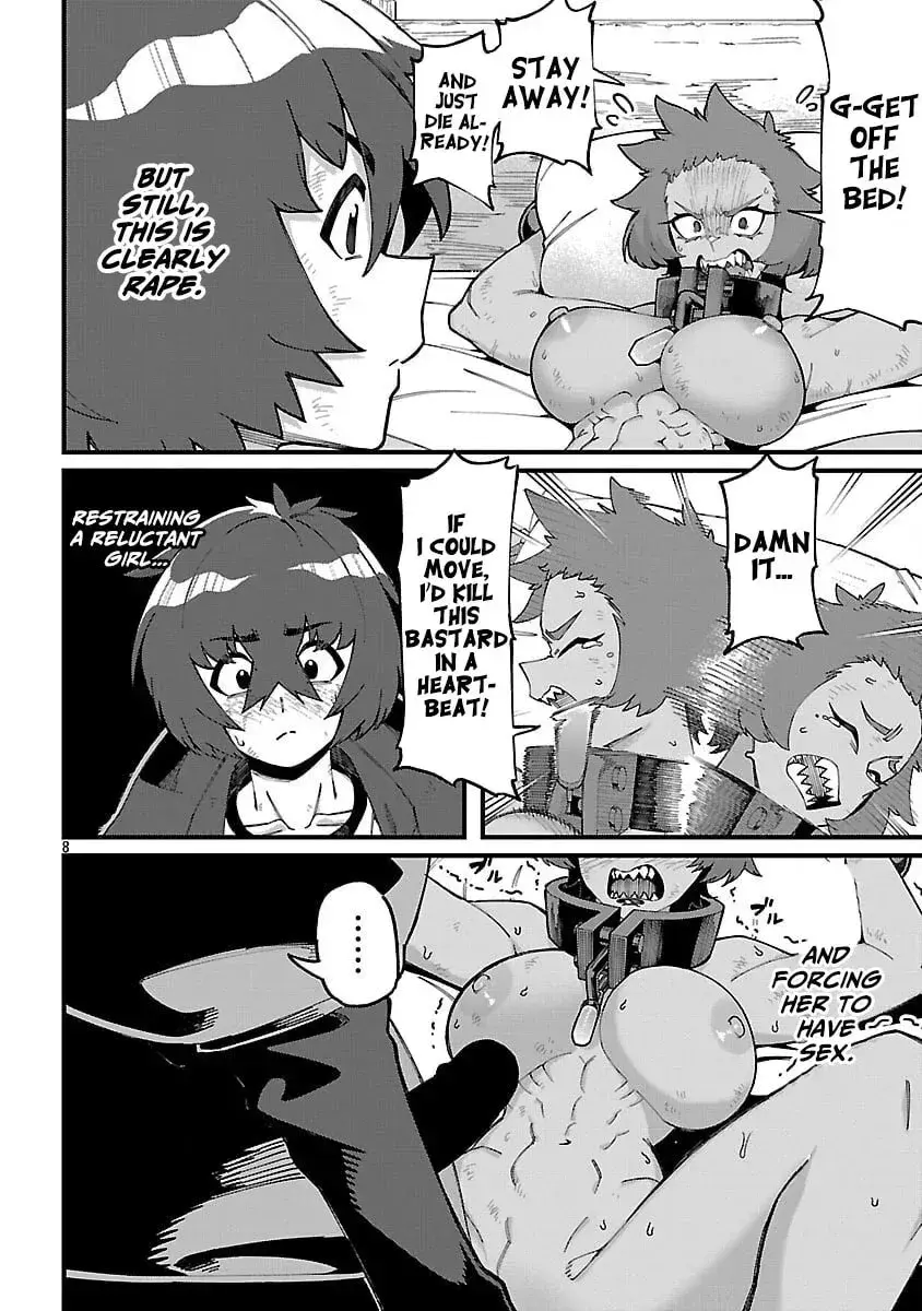 I Want to Turn this Crowded Dungeon Around with My Breeding Skill — Chapter 7 — Page 10