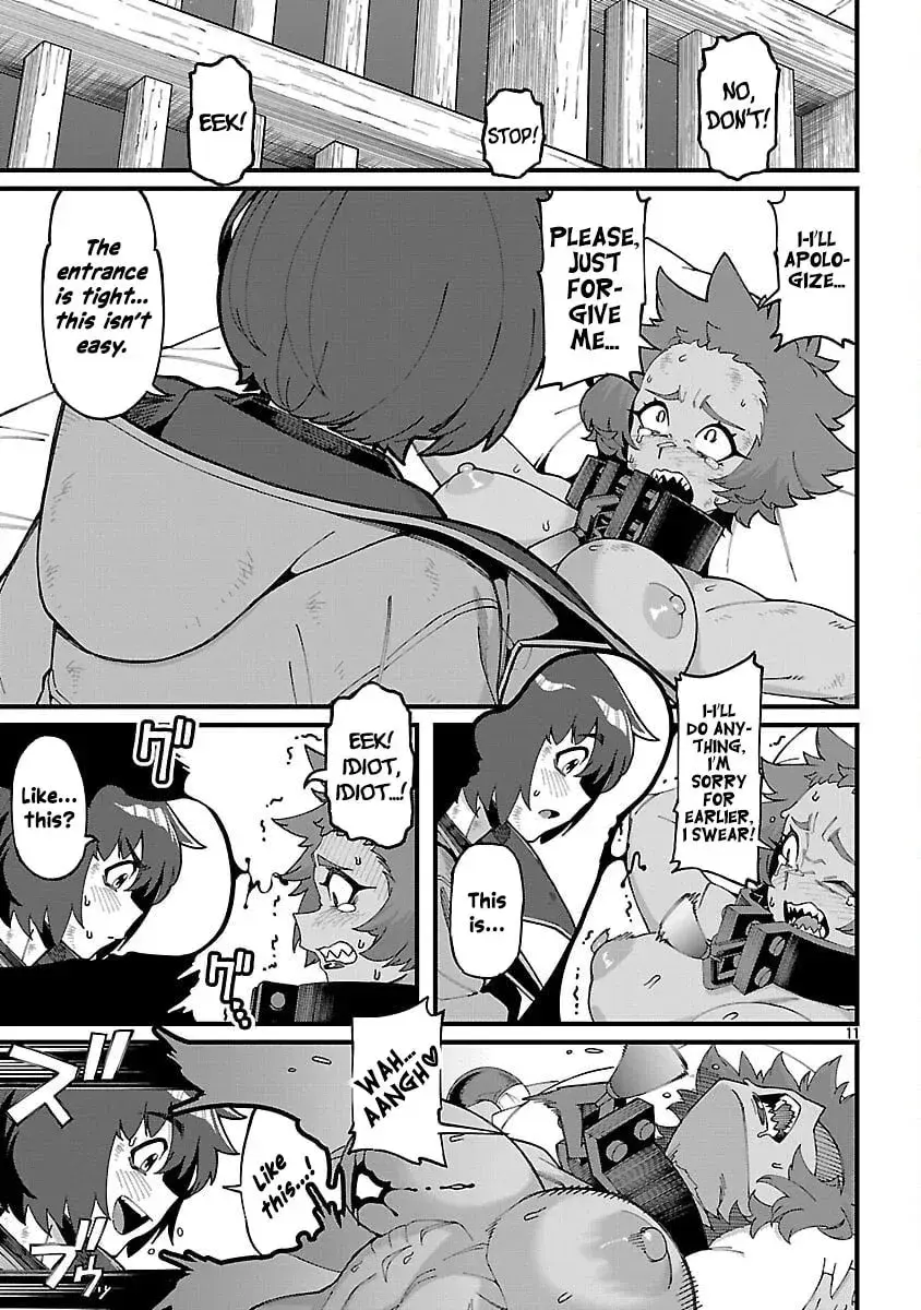I Want to Turn this Crowded Dungeon Around with My Breeding Skill — Chapter 7 — Page 13