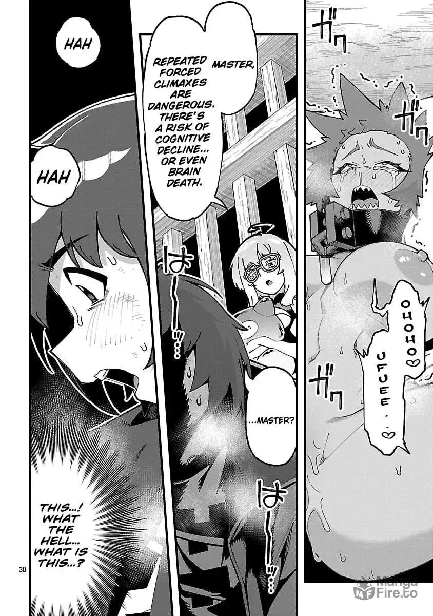 I Want to Turn this Crowded Dungeon Around with My Breeding Skill — Chapter 7 — Page 32