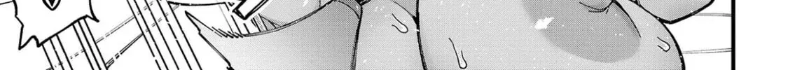 I Want to Turn this Crowded Dungeon Around with My Breeding Skill — Chapter 8.1 — Page 6