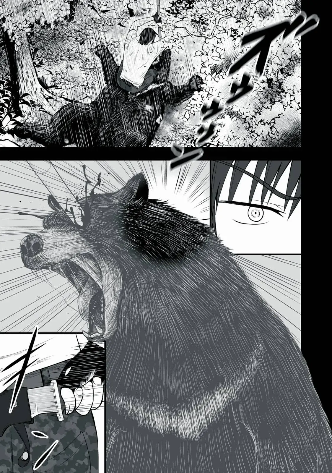 Isekai Rakuraku Survival ~Seizon Skill Kyousha no Ore ga Bishoujo Yonin to Class Mujintou Seikatsu~ — Chapter 1 — Page 5
