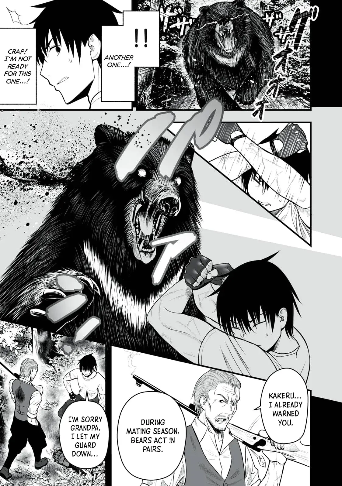 Isekai Rakuraku Survival ~Seizon Skill Kyousha no Ore ga Bishoujo Yonin to Class Mujintou Seikatsu~ — Chapter 1 — Page 7