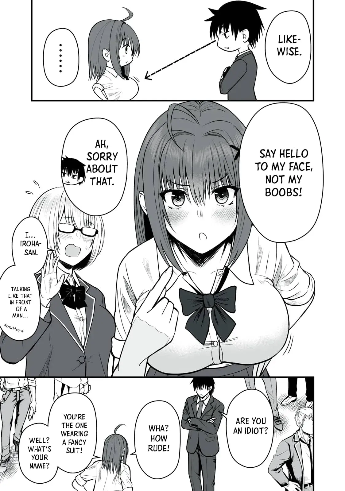 Isekai Rakuraku Survival ~Seizon Skill Kyousha no Ore ga Bishoujo Yonin to Class Mujintou Seikatsu~ — Chapter 1 — Page 17