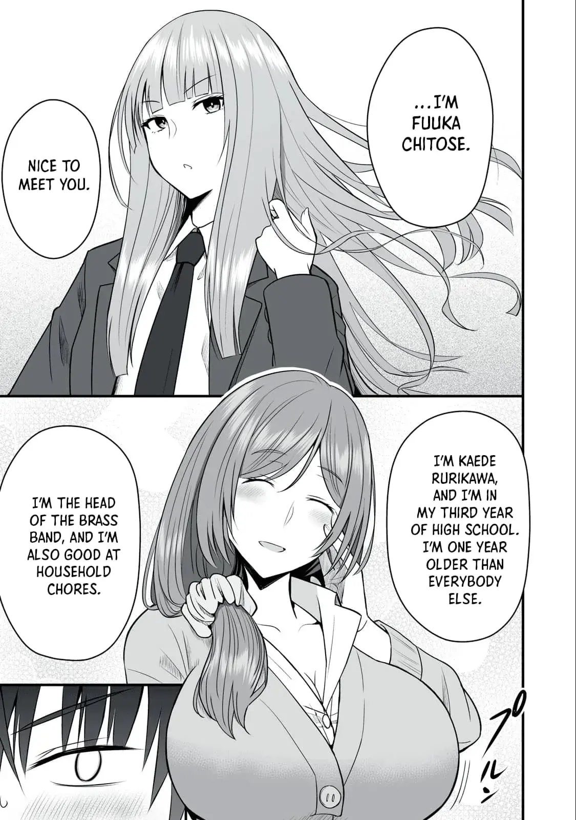 Isekai Rakuraku Survival ~Seizon Skill Kyousha no Ore ga Bishoujo Yonin to Class Mujintou Seikatsu~ — Chapter 2 — Page 7