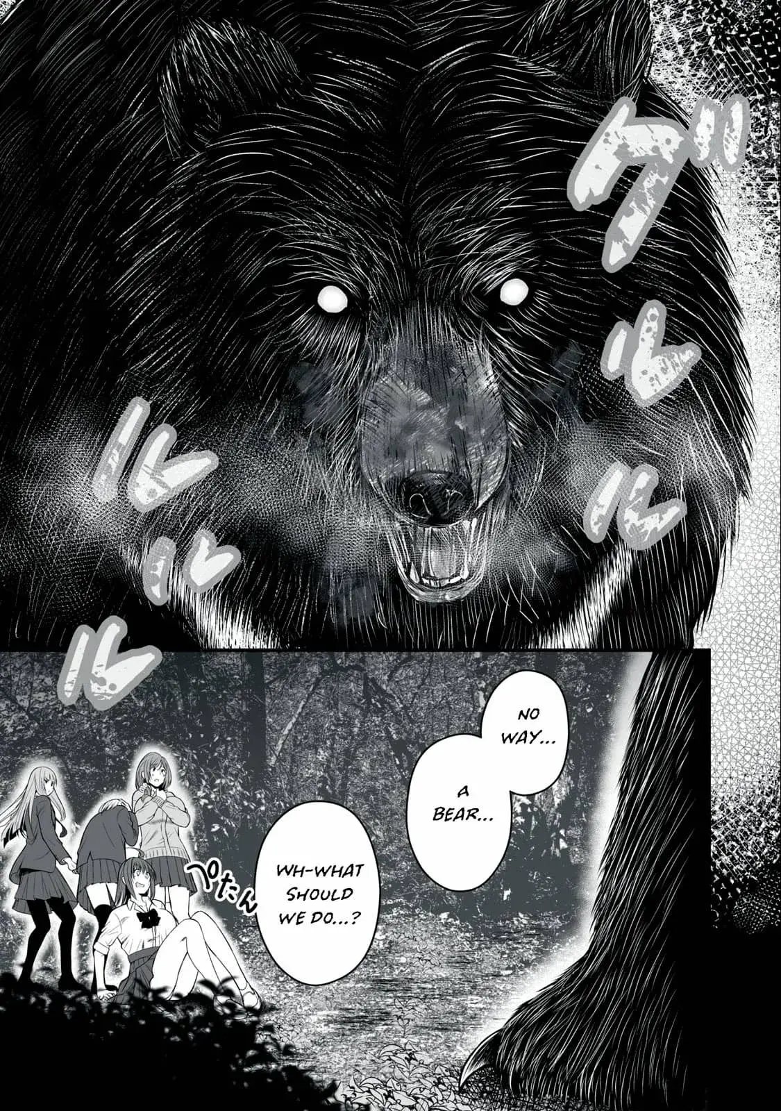 Isekai Rakuraku Survival ~Seizon Skill Kyousha no Ore ga Bishoujo Yonin to Class Mujintou Seikatsu~ — Chapter 3 — Page 1