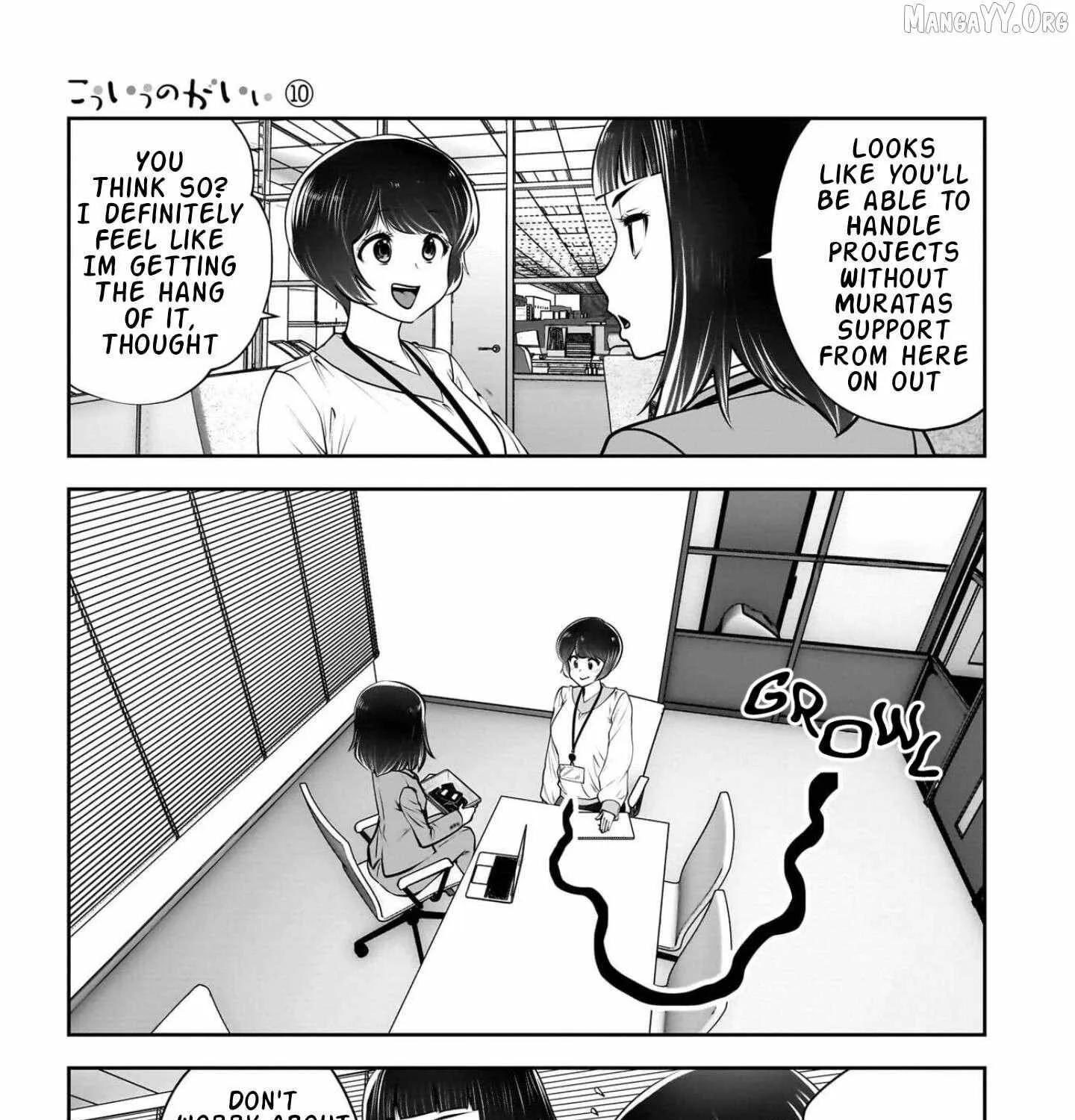 Kou Iu No Ga Ii — Chapter 42 — Page 11