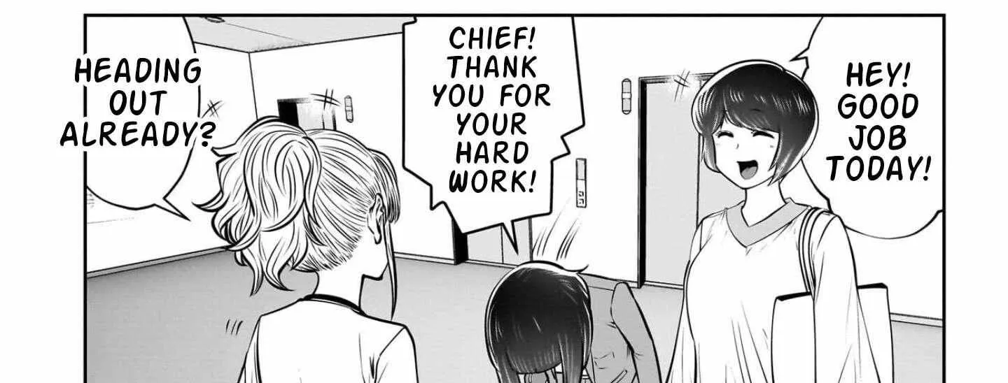 Kou Iu No Ga Ii — Chapter 42 — Page 22