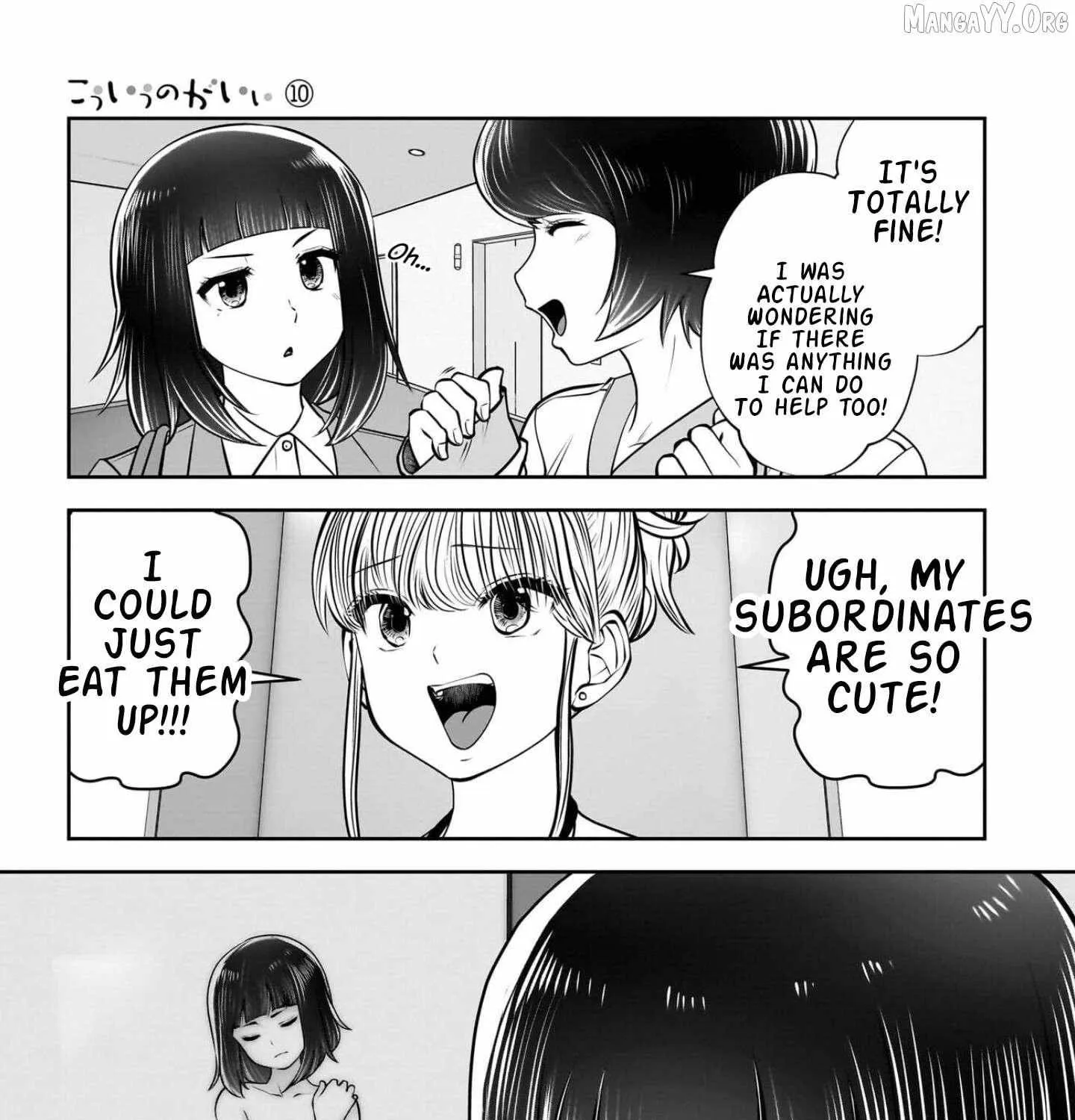 Kou Iu No Ga Ii — Chapter 42 — Page 27