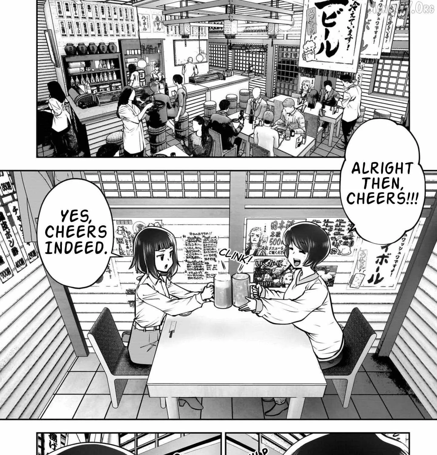 Kou Iu No Ga Ii — Chapter 42 — Page 41