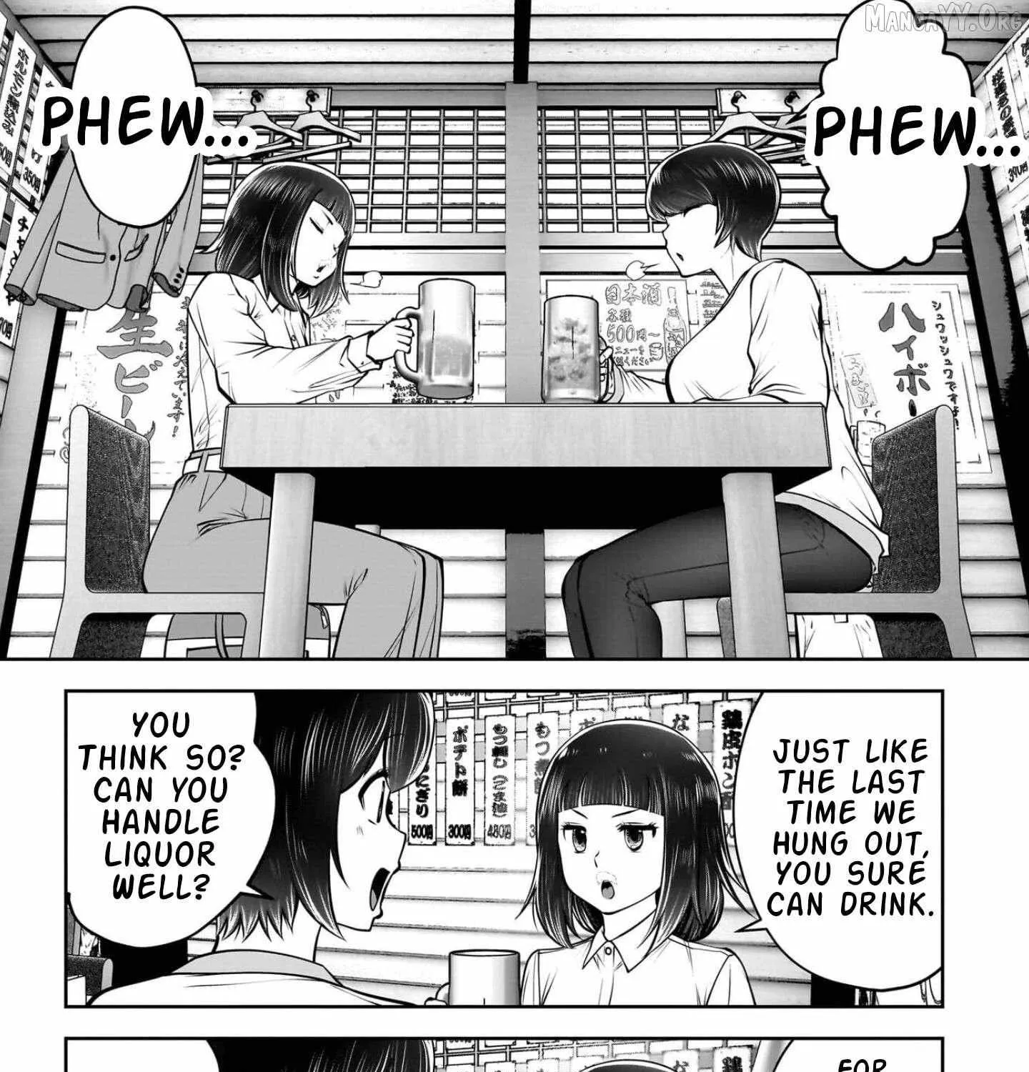 Kou Iu No Ga Ii — Chapter 42 — Page 43