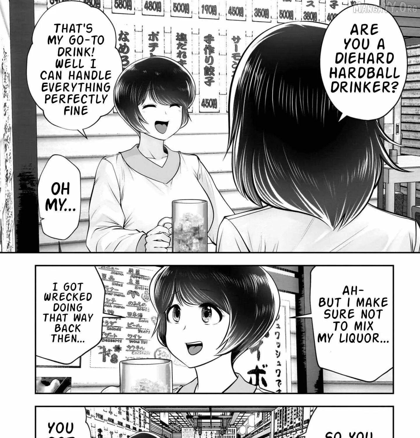 Kou Iu No Ga Ii — Chapter 42 — Page 45