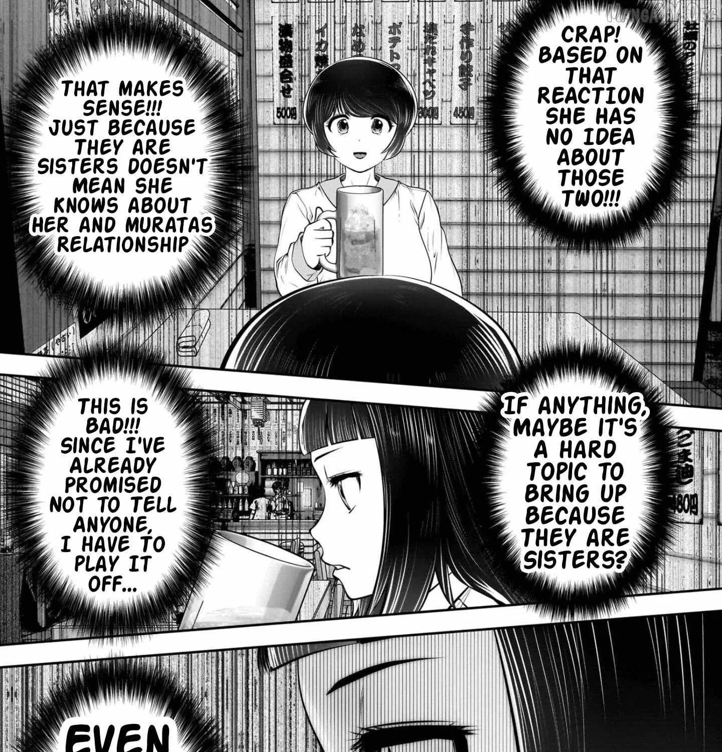 Kou Iu No Ga Ii — Chapter 42 — Page 75